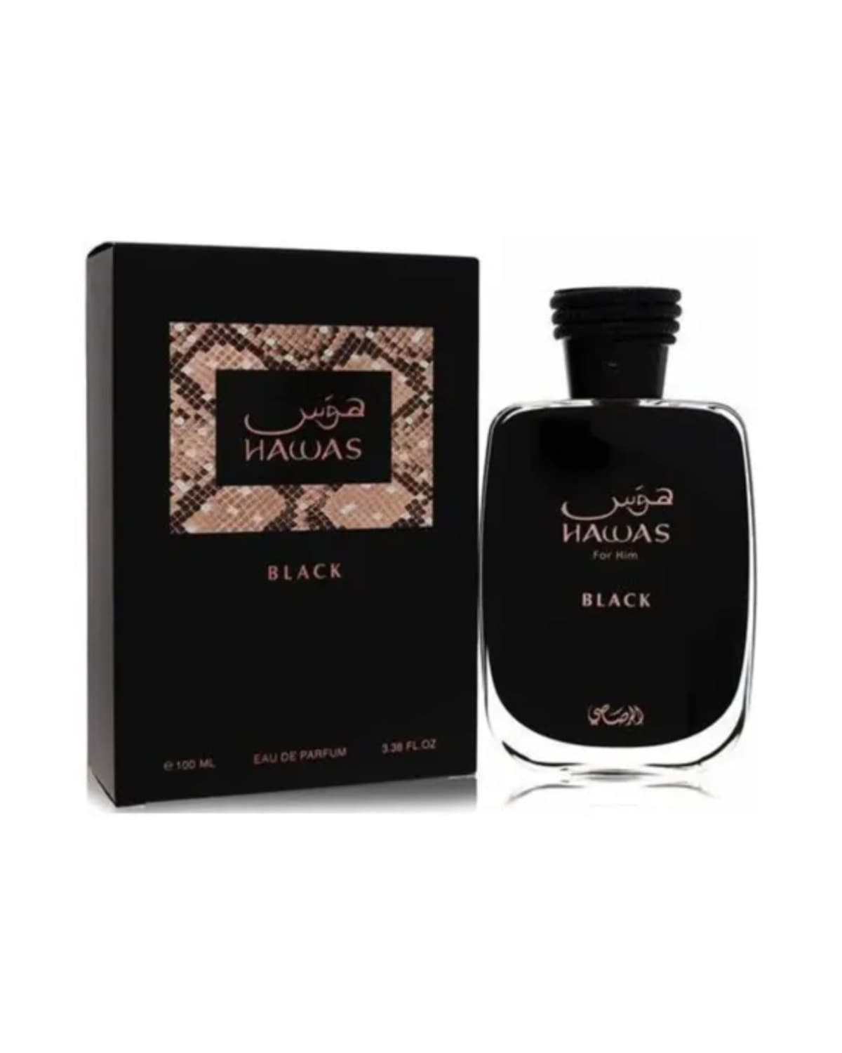 Hawas Black
