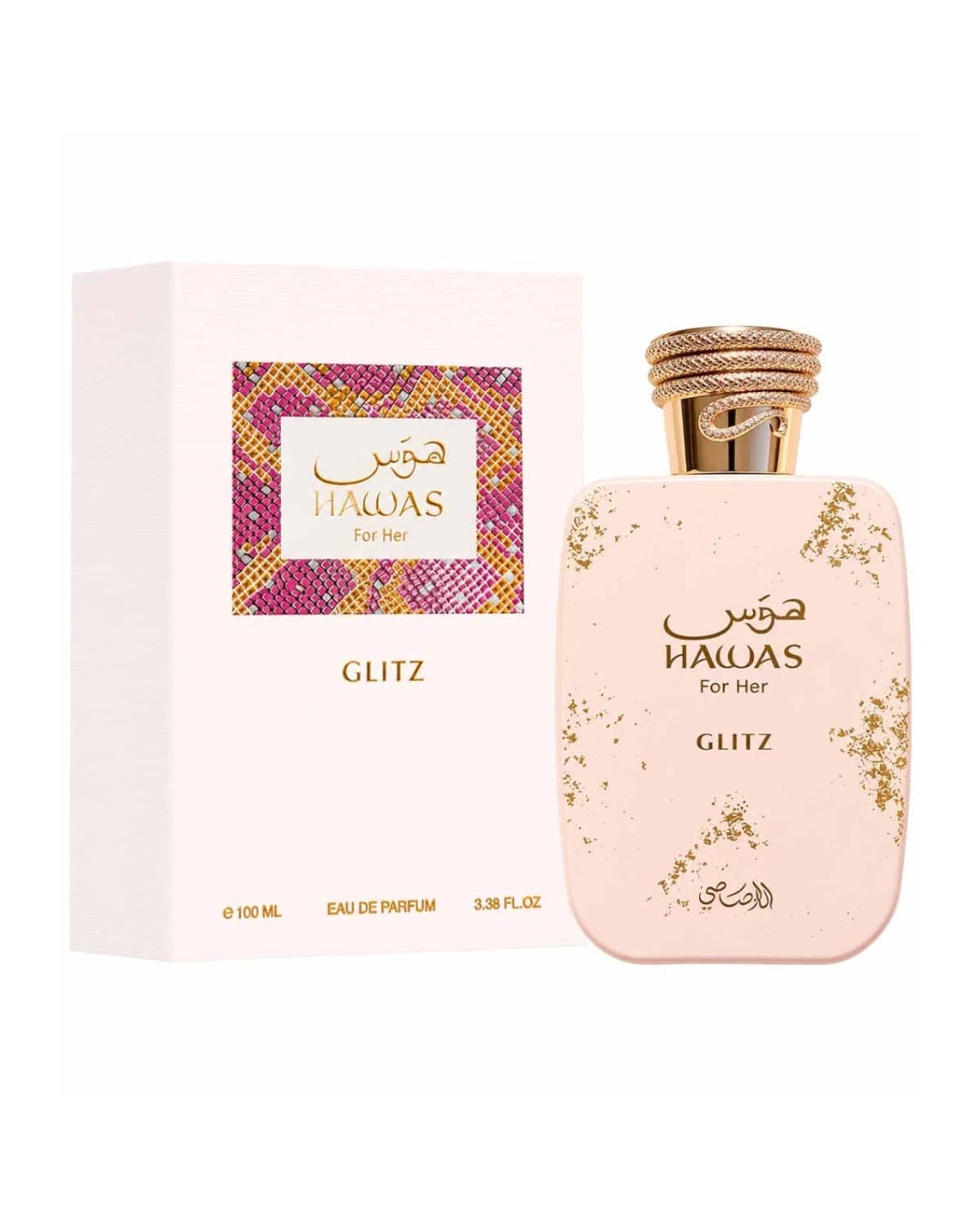 Hawas Glitz
