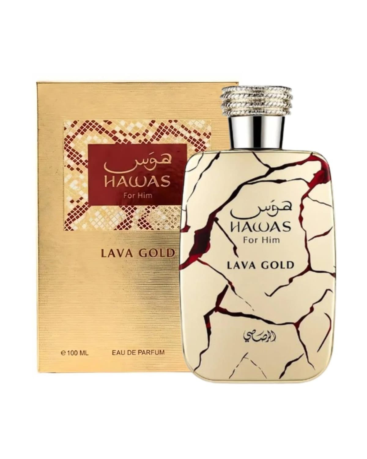 Hawas Lava Gold
