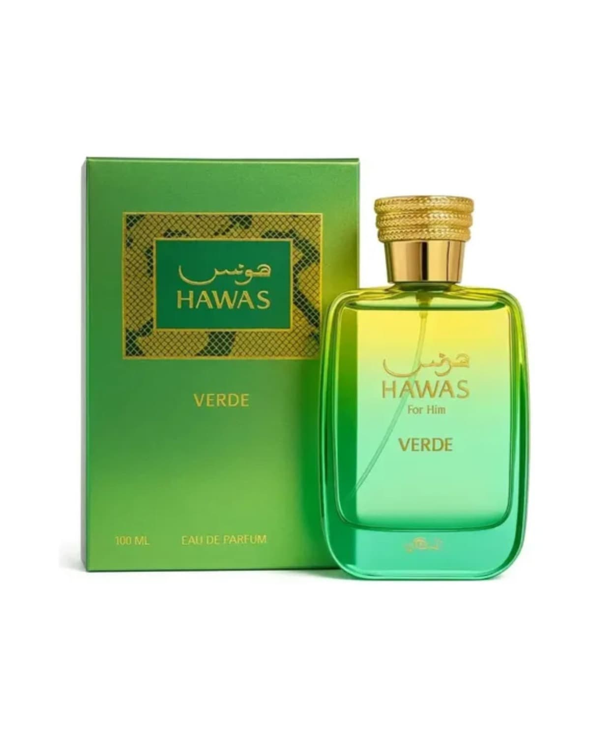 Hawas Verde